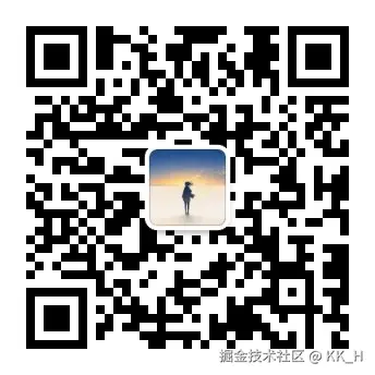 公众号二维码.jpg
