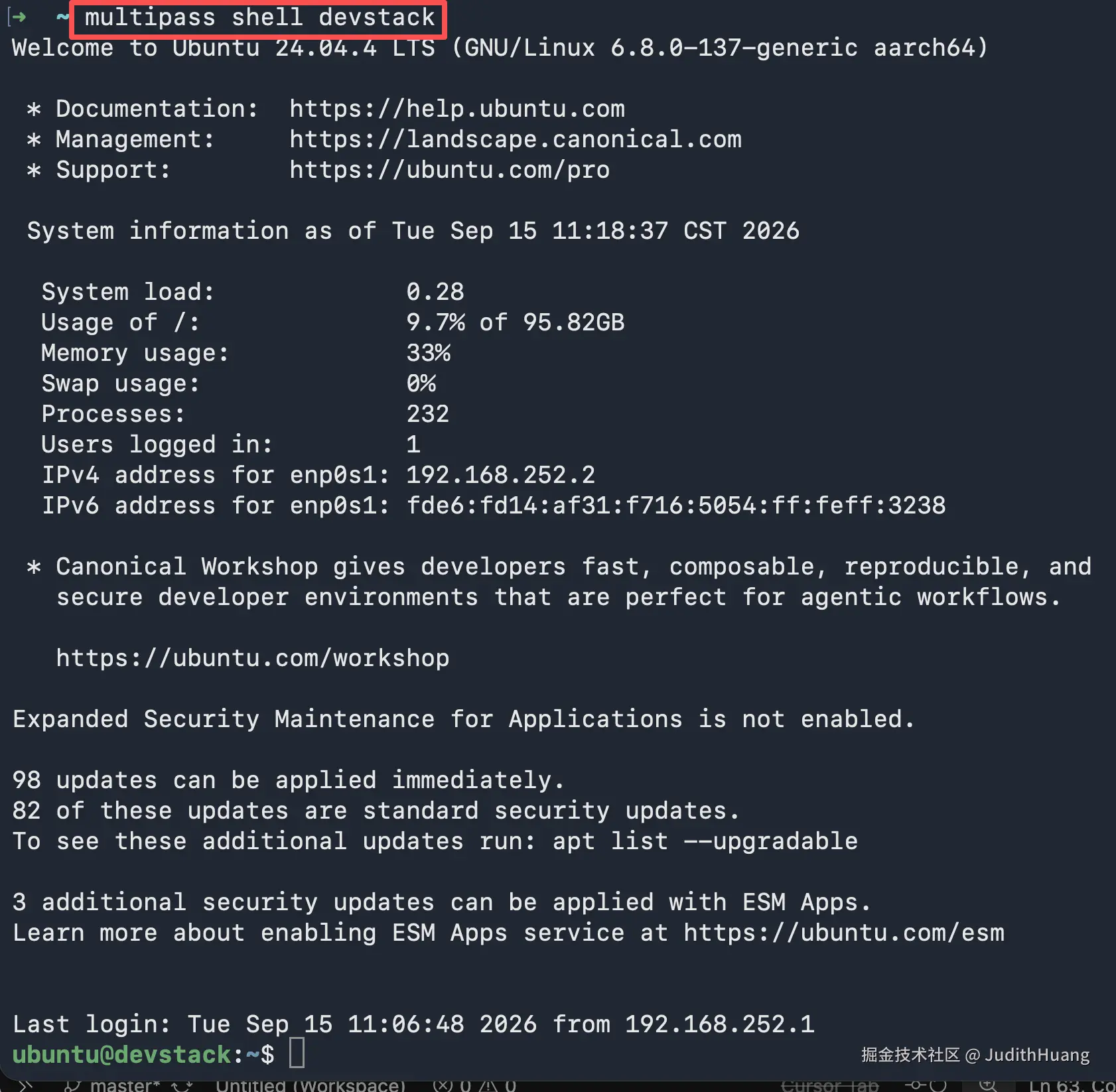 Multipass 进入 devstack 实例