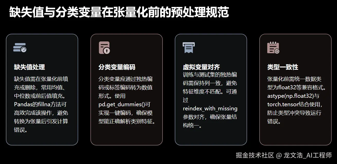 a8.png