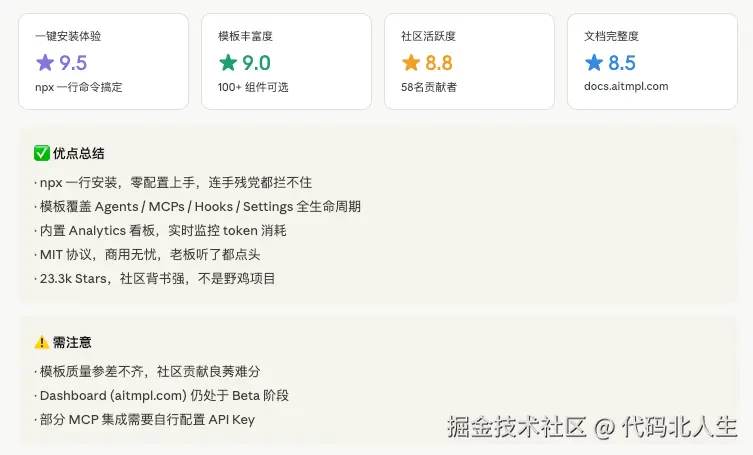 ScreenShot_2026-04-29_114249_315.png