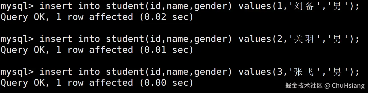 image-20251013140736567