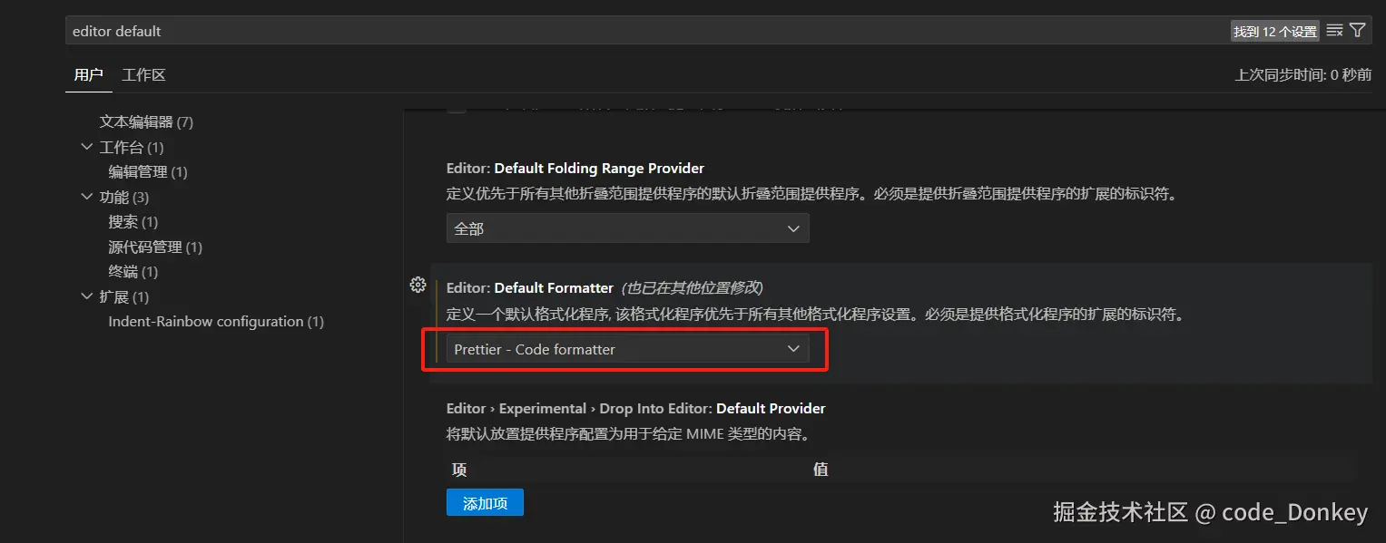 微信图片.png
