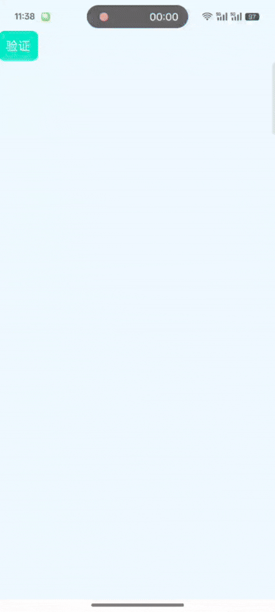 111_1744256438.gif