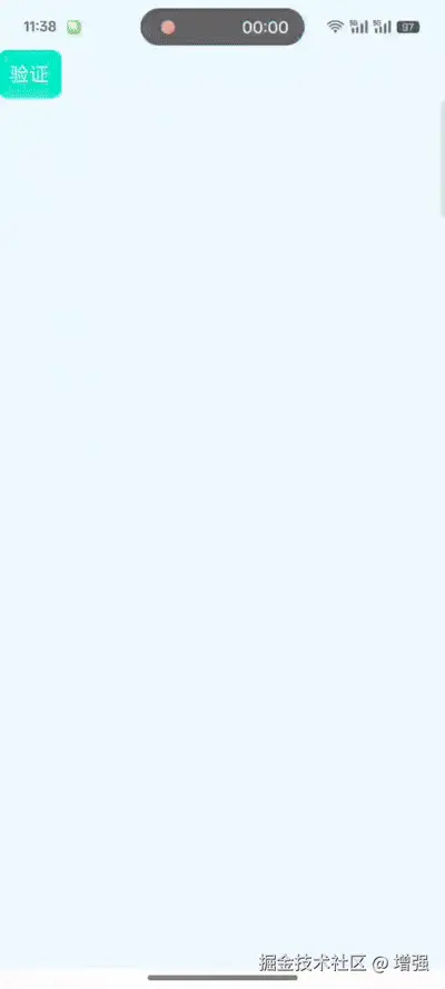 111_1744256438.gif