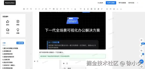 动图封面