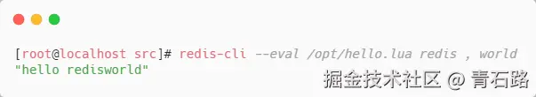 eval_file