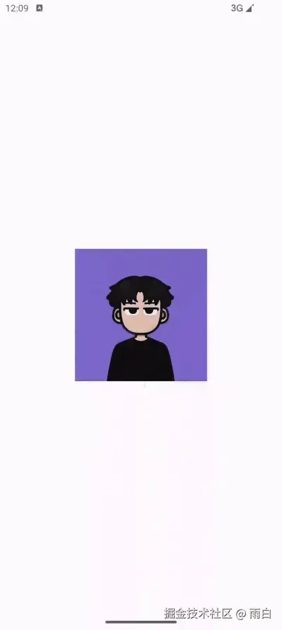 Screen_recording_20250906_200925.gif