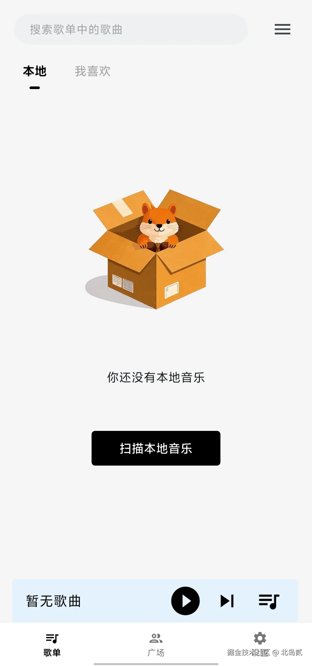 b3ea043ada79b9455631fe0bdbdf436.jpg