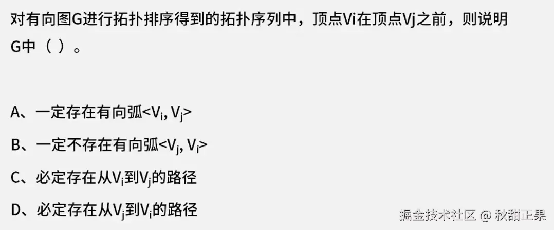 截屏2024-08-06 14.09.16.png