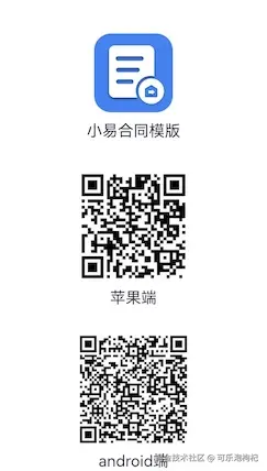 WechatIMG7_副本.jpg