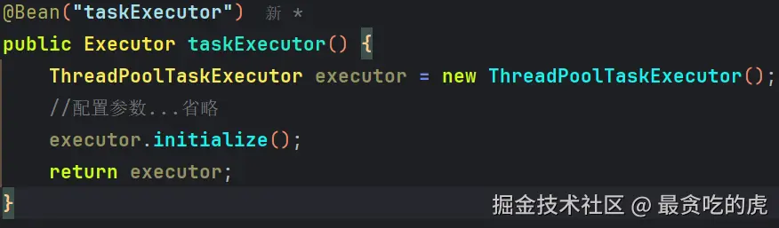 屏幕截图 2025-11-07 123721.png