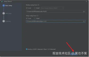 image-20240526201146443