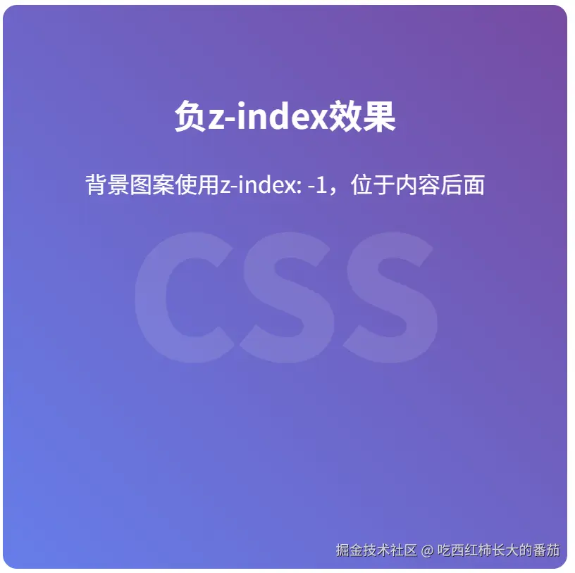 屏幕截图 2025-11-04 194239.png