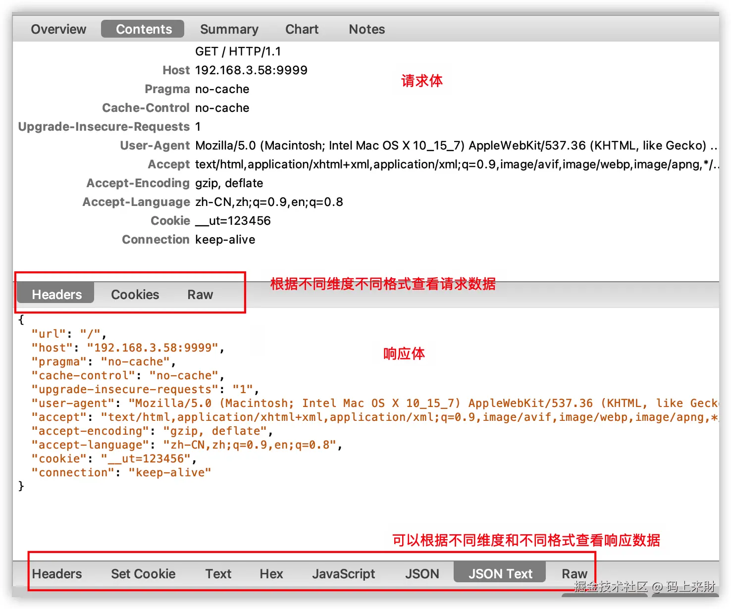 iShot_2022-10-18_15.11.47.png