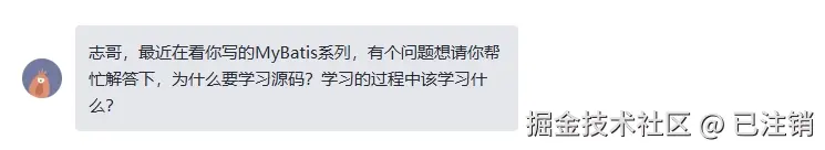 私信.png