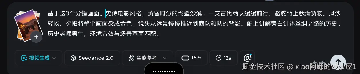 图片7