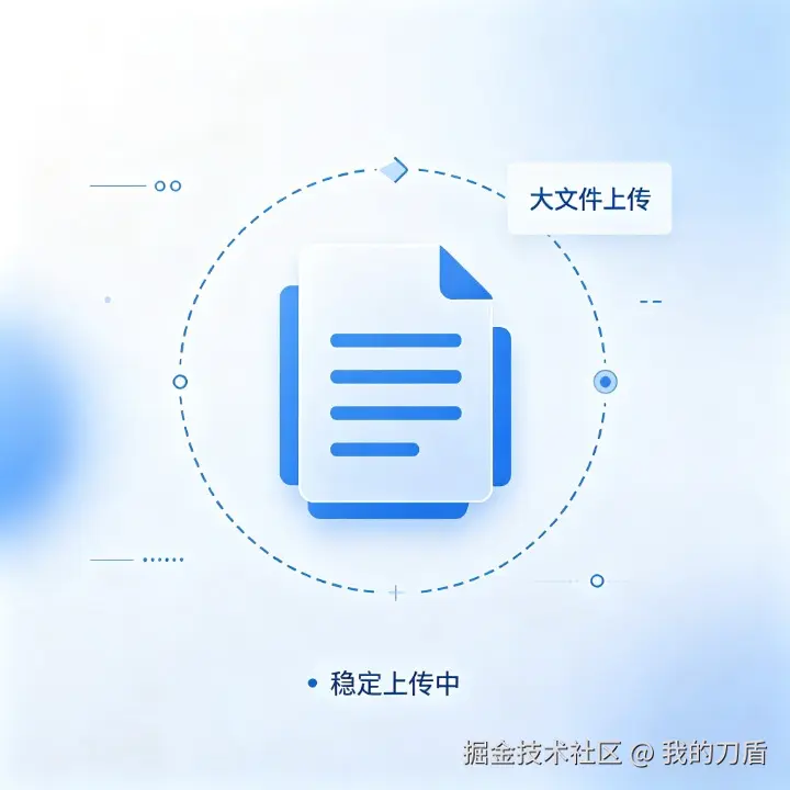 客户端表述纠正 (1)_cleanup.png