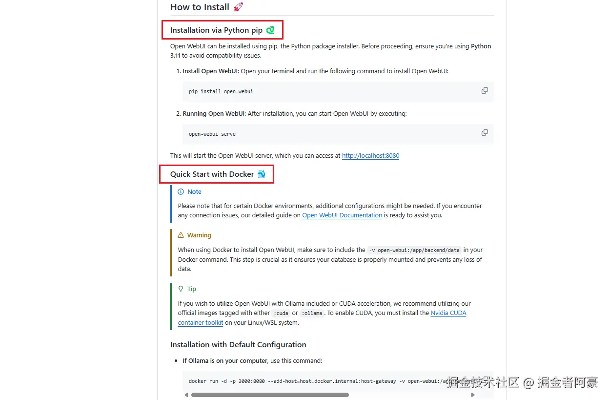 image-20250912101356860