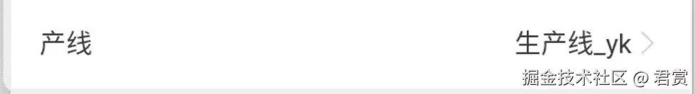 image-20211201084936232