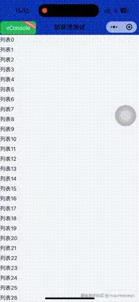 catchtouchmove2.webp