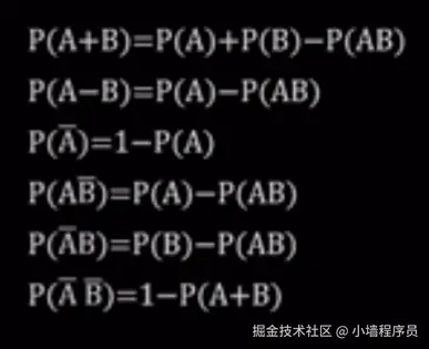 屏幕截图 2025-01-07 205223.png