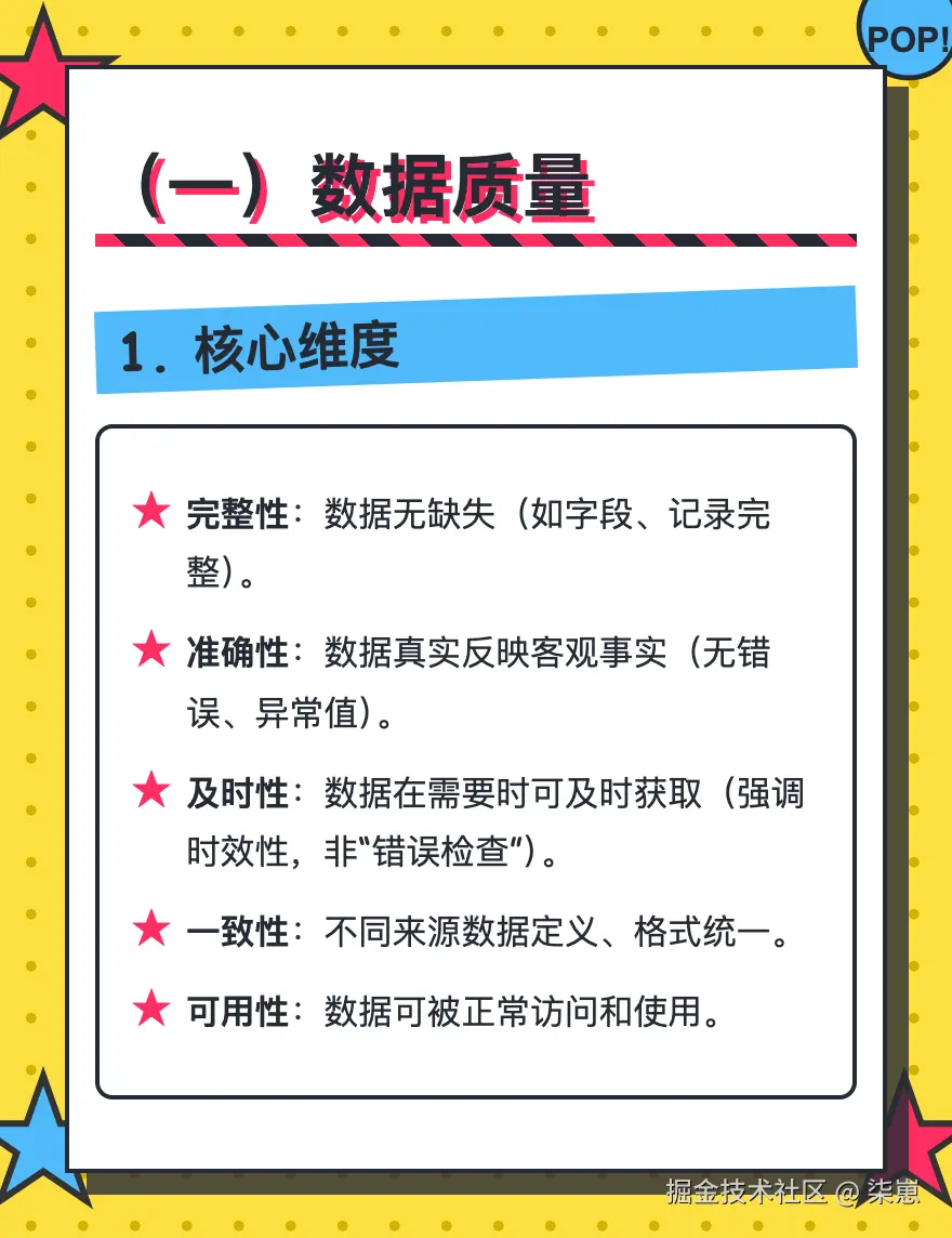 md2card-1748964083529-4.png