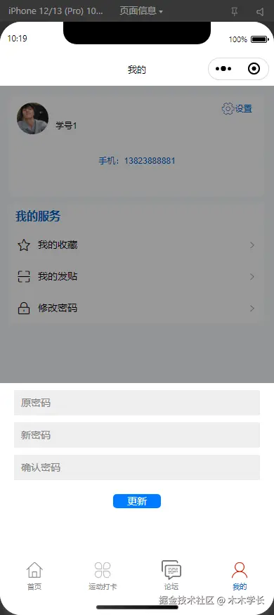 1760507220-e2bf08fb82f120b.png