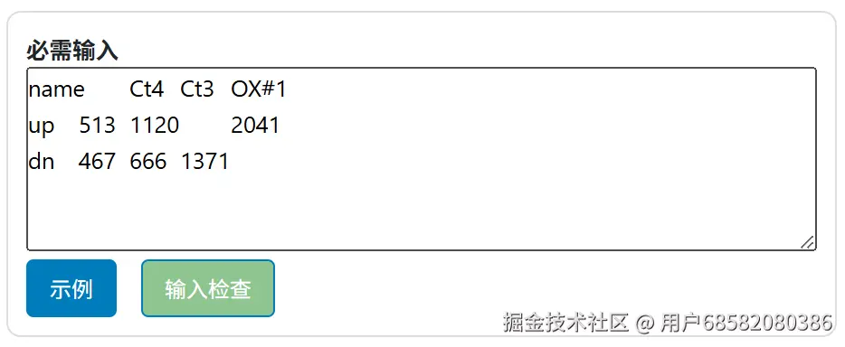fig4.png