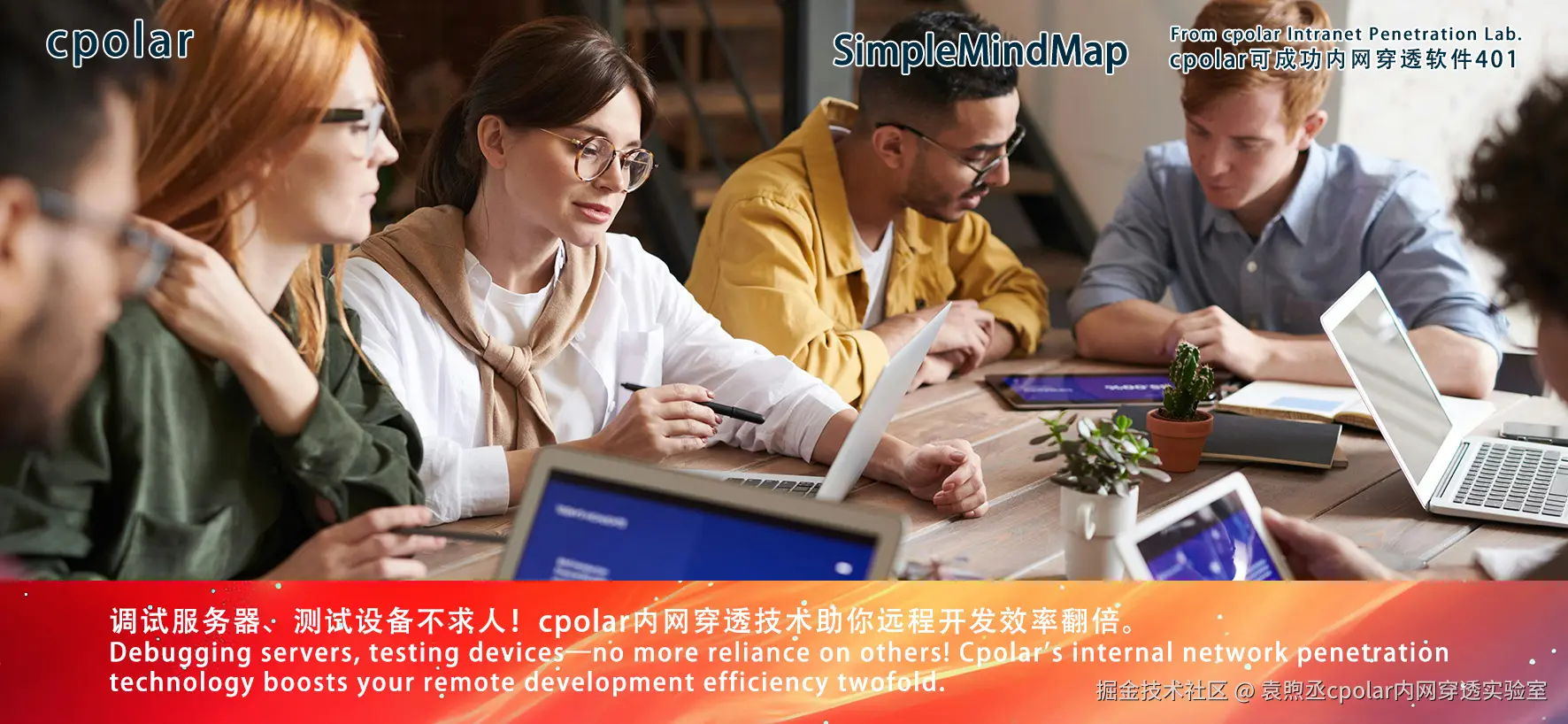 NO.401  SimpleMindMap-05.png