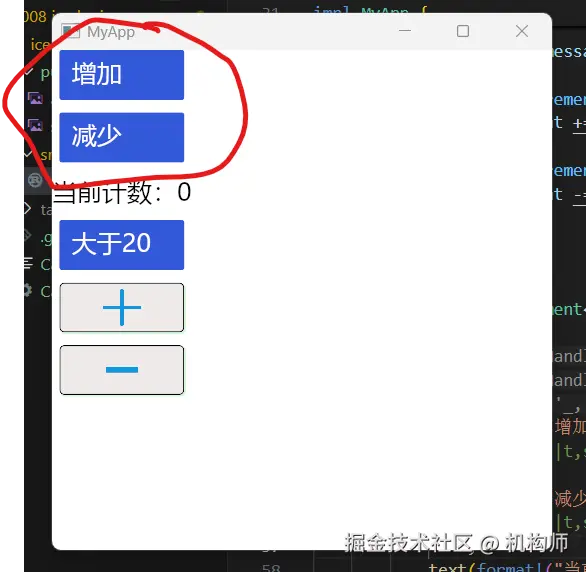 屏幕截图 2025-04-12 133549.png