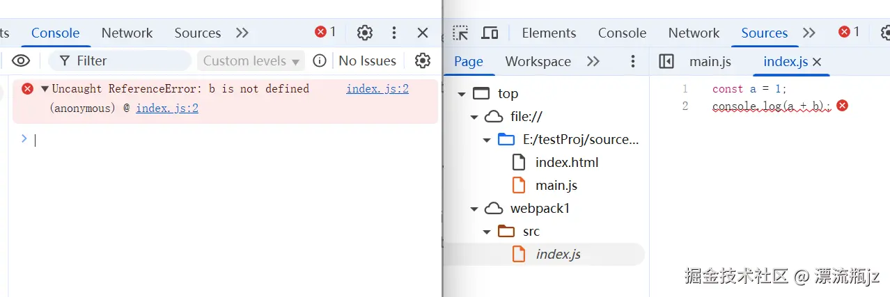 devtool-10.png