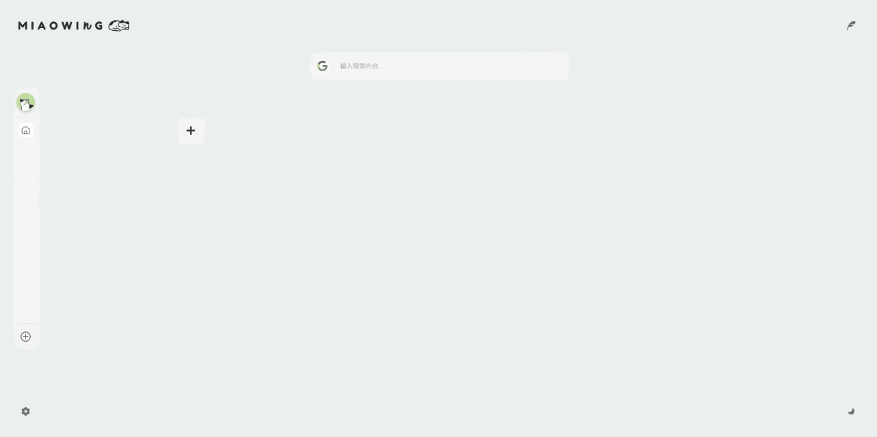 chrome-capture-2025-11-01.gif