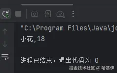屏幕截图 2025-09-28 092435.png