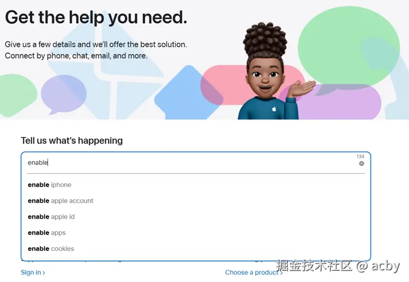 联系Apple客服恢复账号