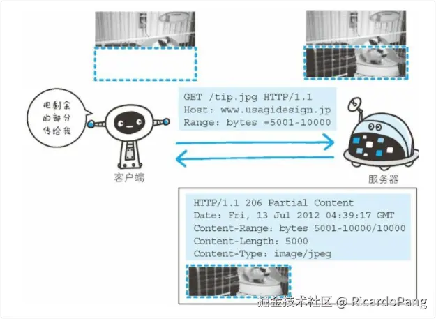 image-20240819181446424