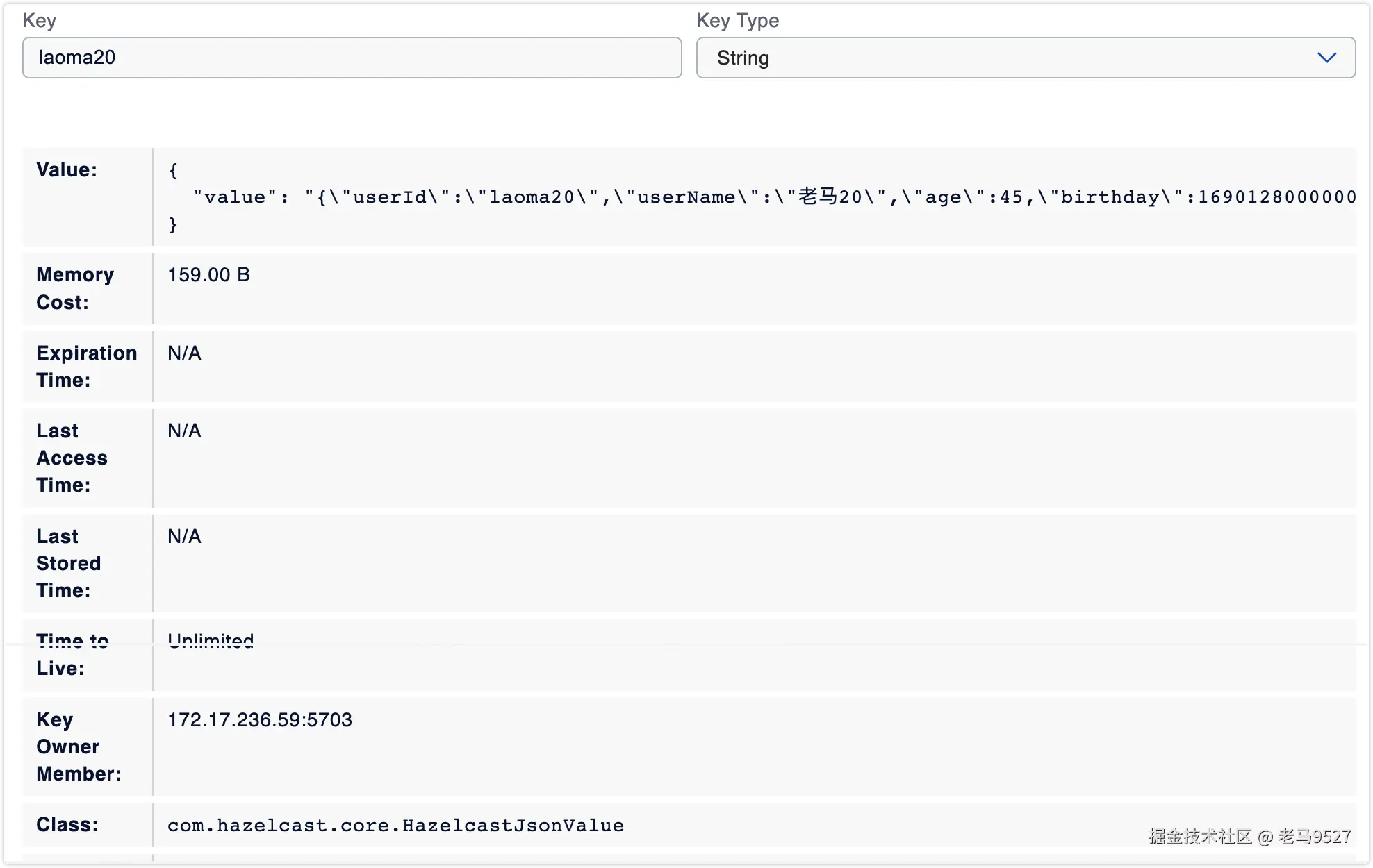 image-20230724141114639