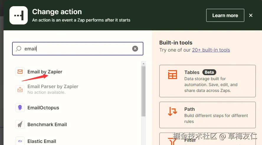 image-20230924205643190