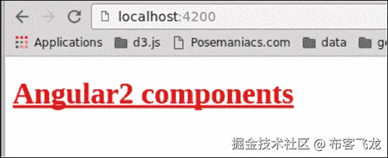 将属性传递给指令