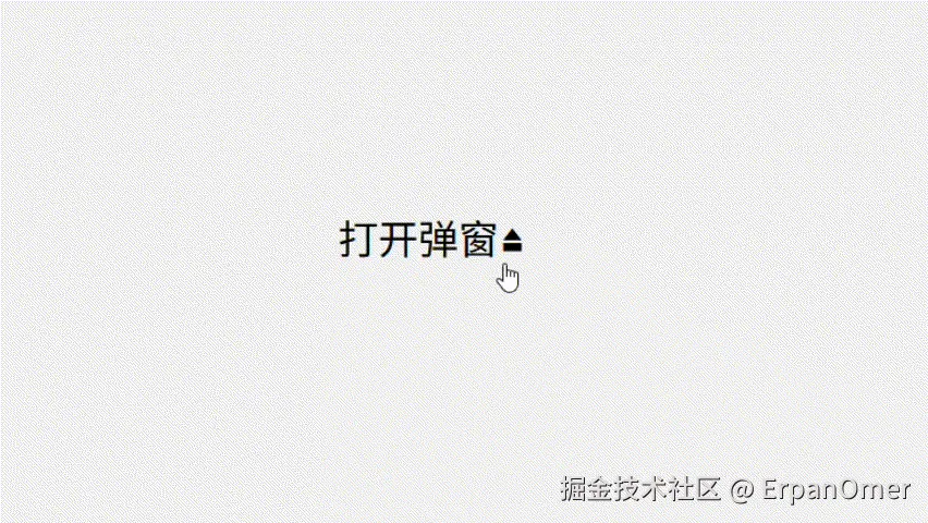 Untitled ‑ Made with FlexClip.gif
