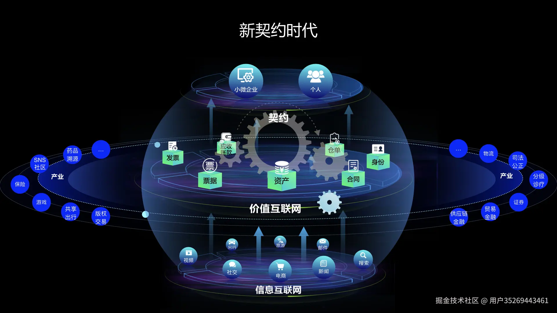 jia2.jpeg