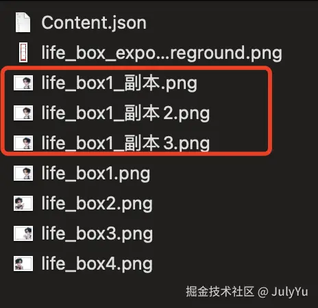 20250810155926.png