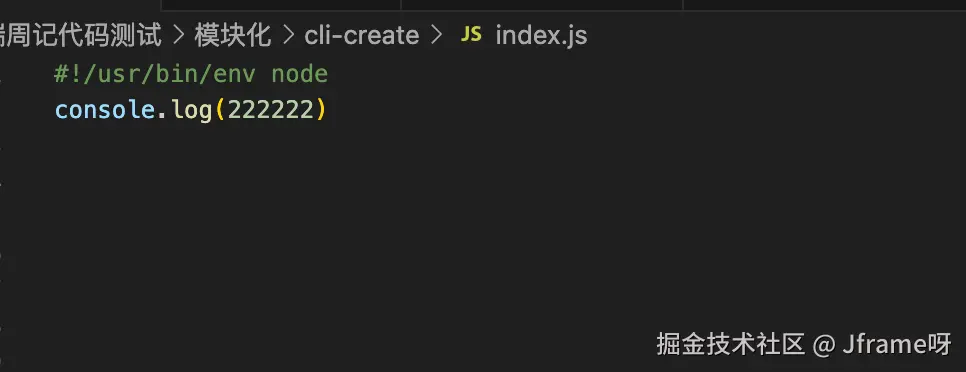image-20250123151128704