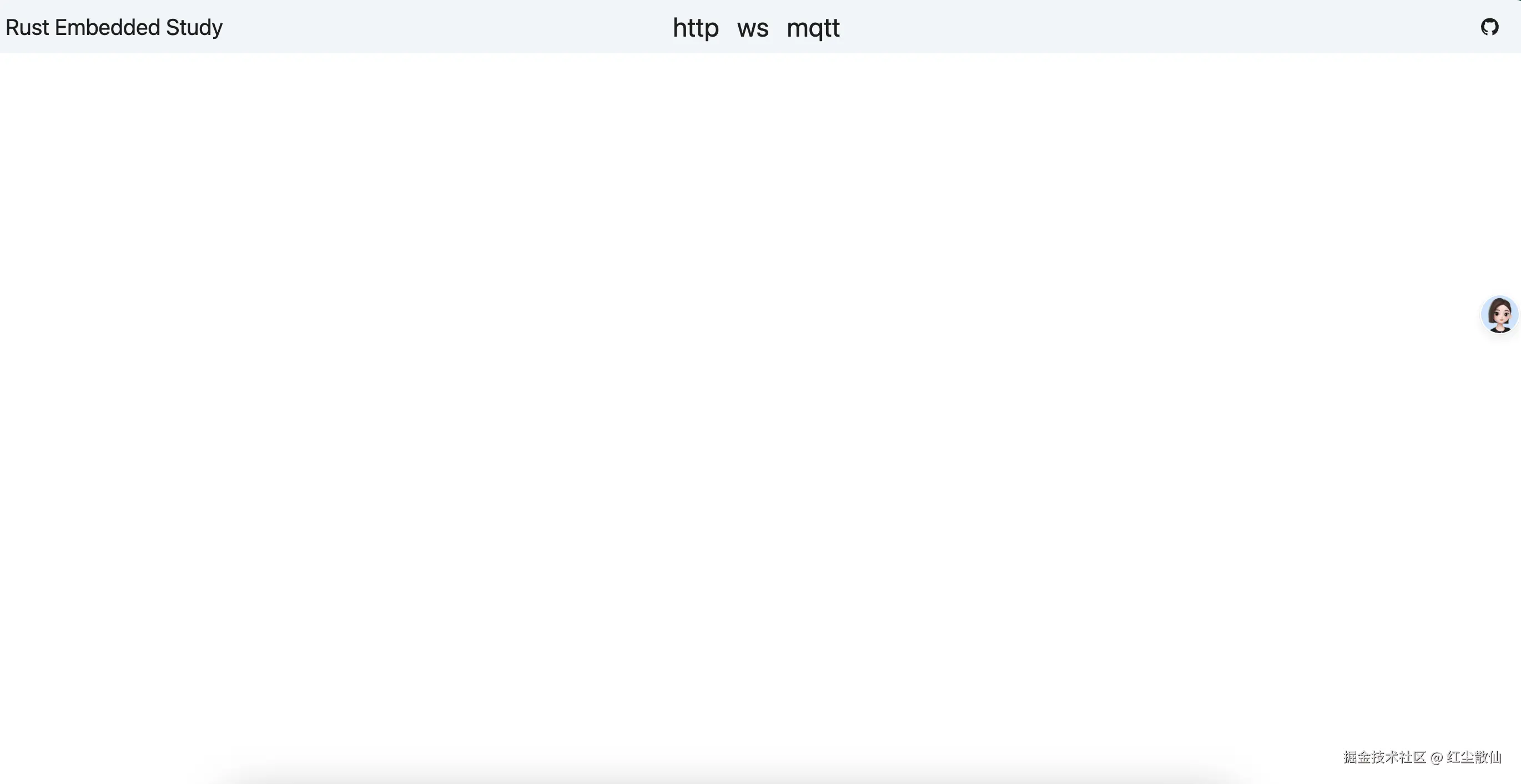 image-20240717124213279.png