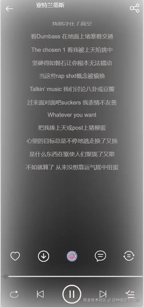 转存失败，建议直接上传图片文件