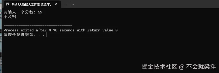 屏幕截图 2025-10-30 111100.png