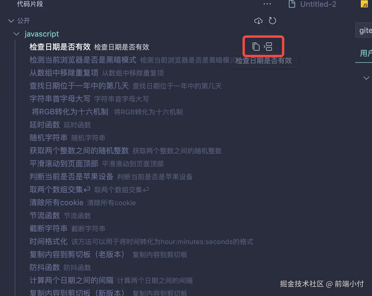 alt text