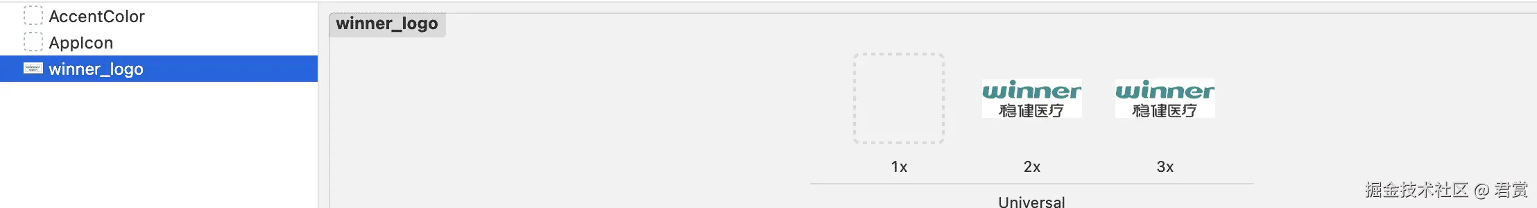 image-20211116094753966