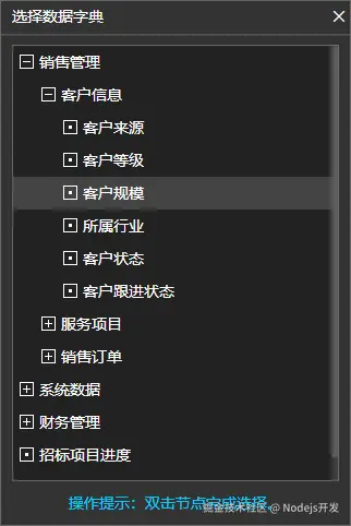 图片 4.png