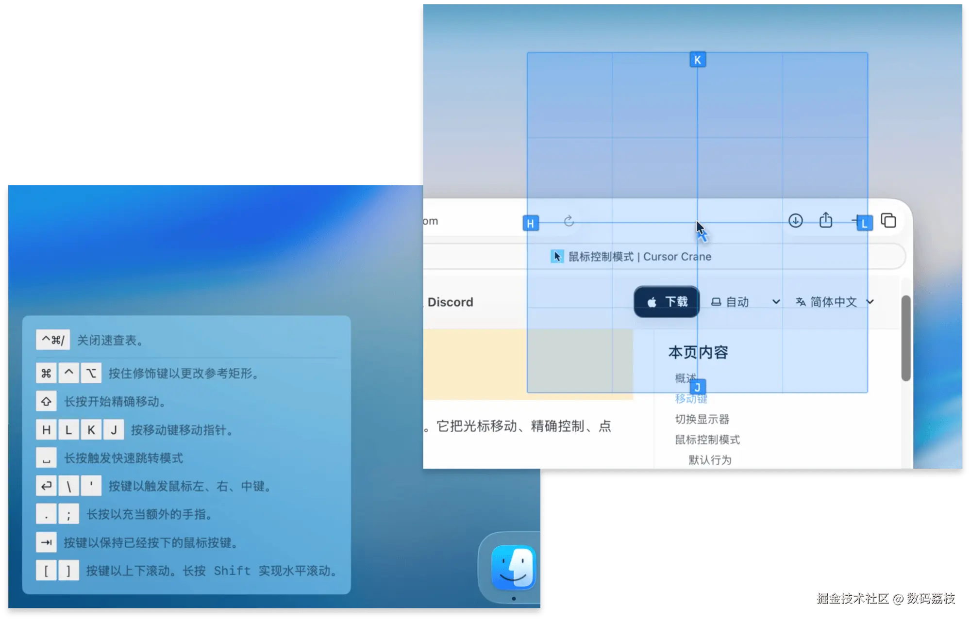 图 4.png
